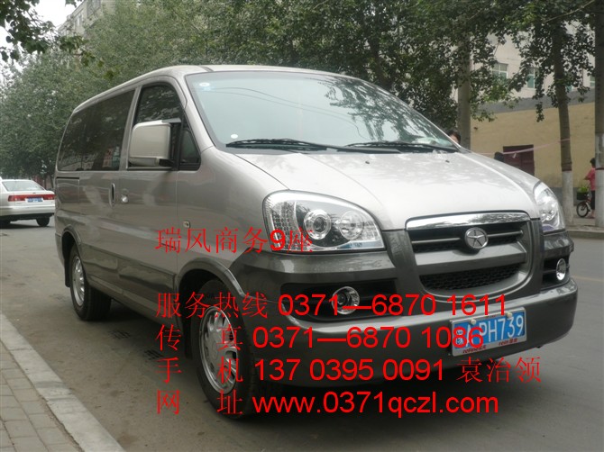 瑞風(fēng)商務(wù)9座，鄭州大巴車(chē)租賃，http://www.vanues.cn/